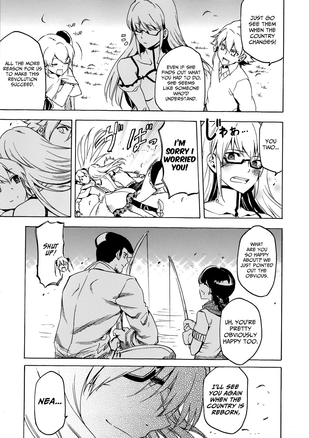 Akame ga Kiru! 1.5 Chapter 1 page 50 - Chapter 1: Kill the Blackness