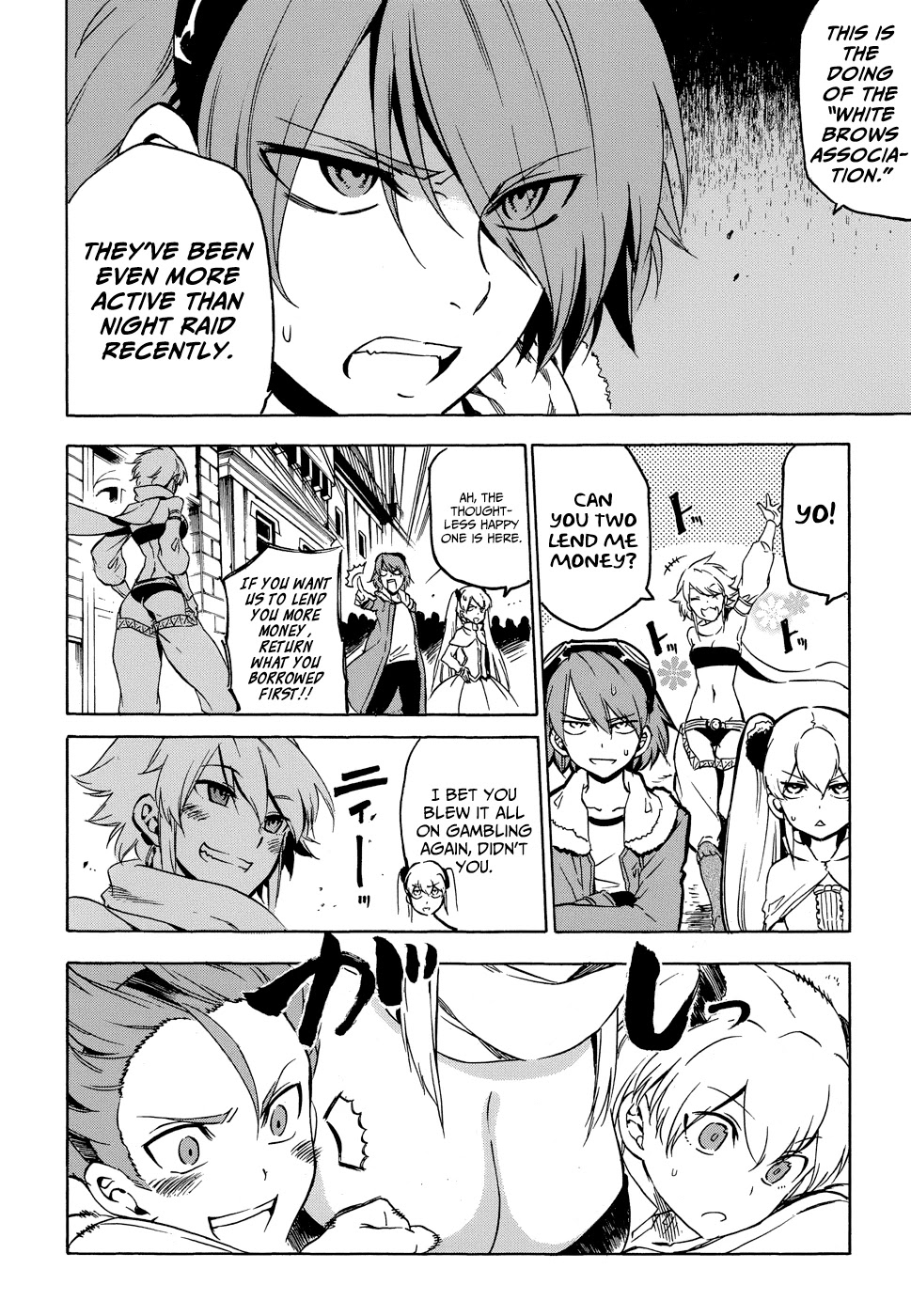 Akame ga Kiru! 1.5 Chapter 2 page 14 - Chapter 2: Kill the Mad Swordsman