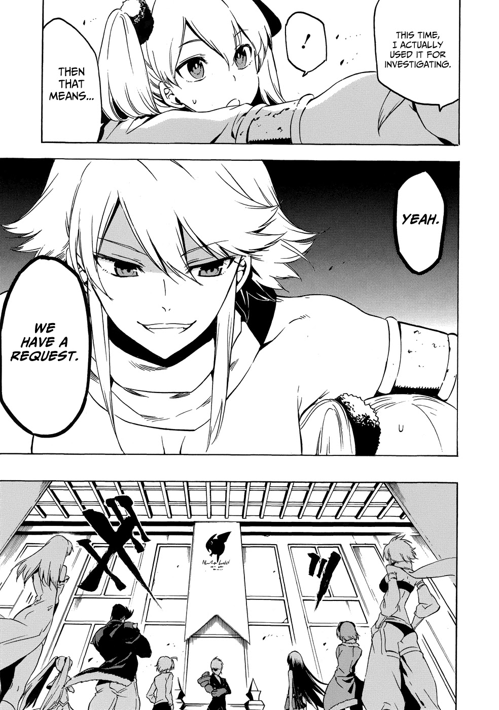 Akame ga Kiru! 1.5 Chapter 2 page 15 - Chapter 2: Kill the Mad Swordsman