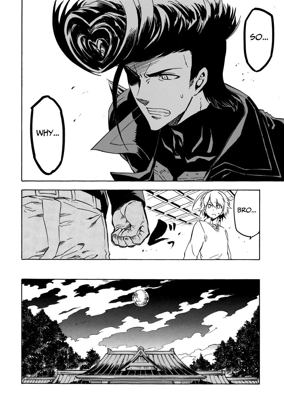 Akame ga Kiru! 1.5 Chapter 2 page 20 - Chapter 2: Kill the Mad Swordsman