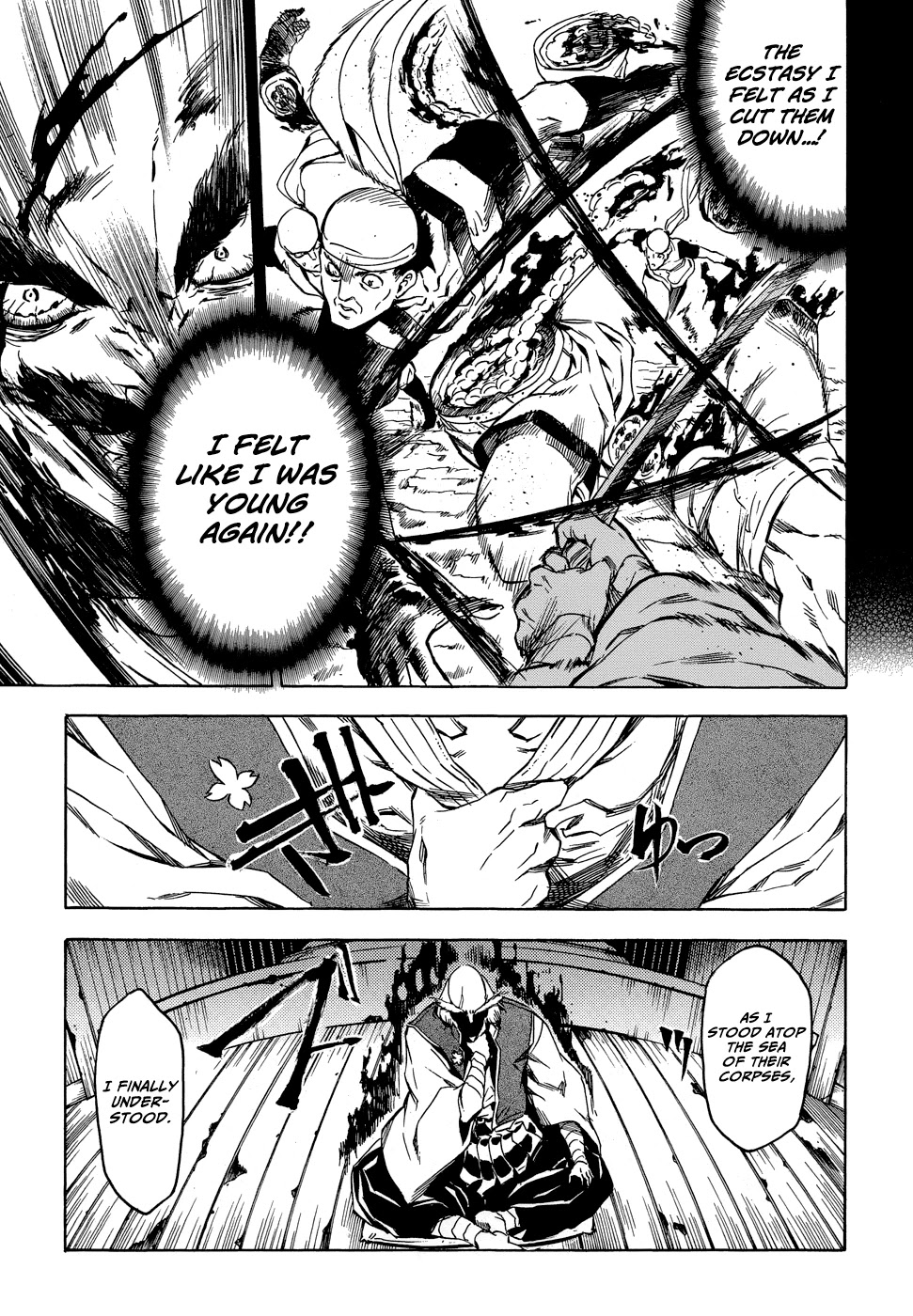 Akame ga Kiru! 1.5 Chapter 2 page 27 - Chapter 2: Kill the Mad Swordsman