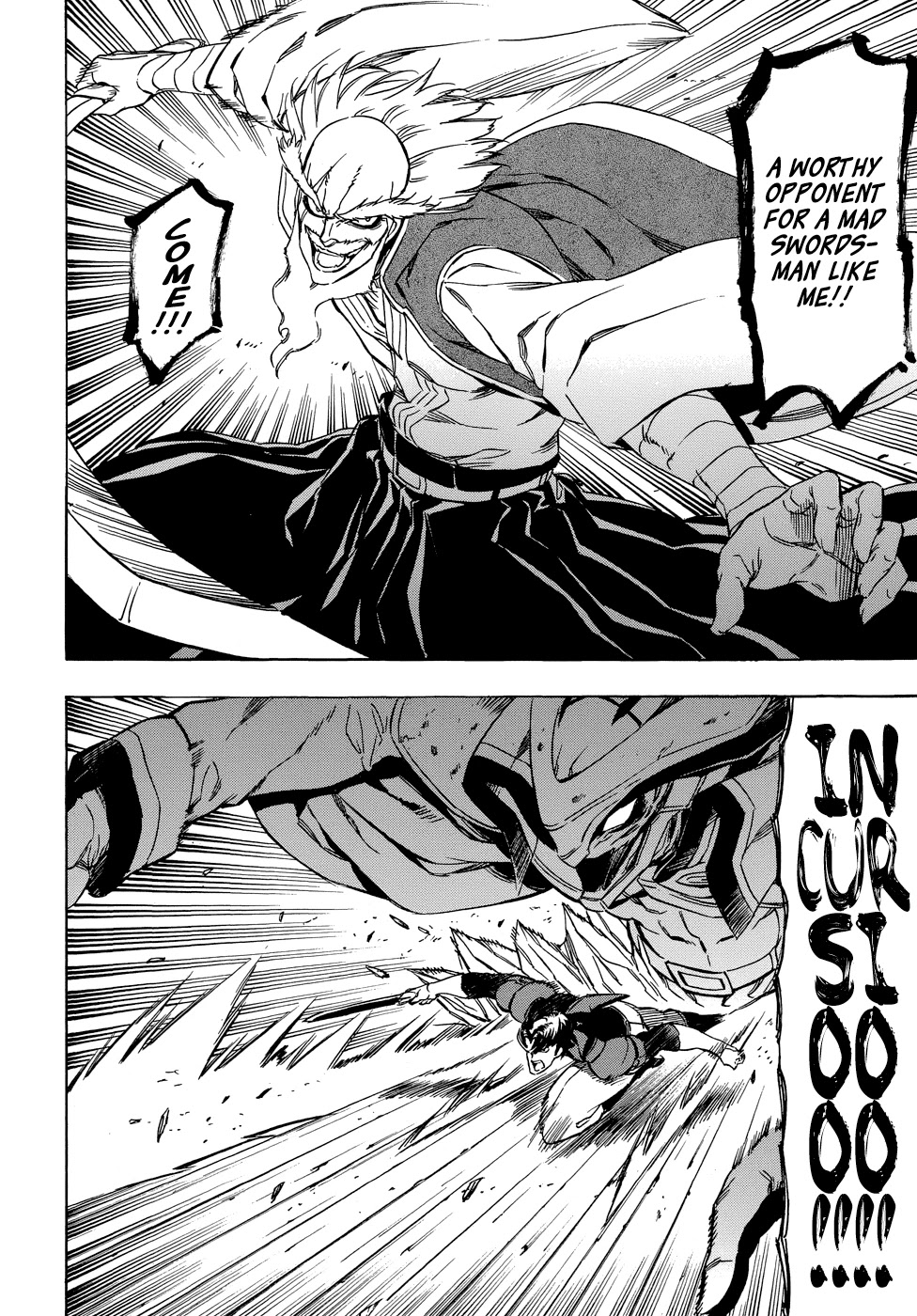 Akame ga Kiru! 1.5 Chapter 2 page 32 - Chapter 2: Kill the Mad Swordsman