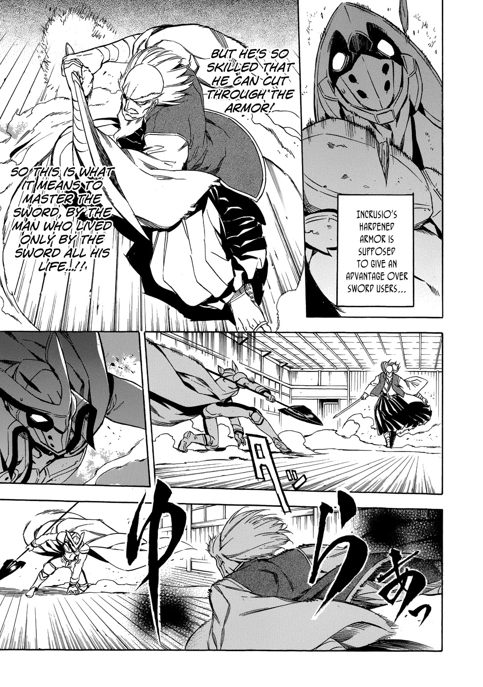 Akame ga Kiru! 1.5 Chapter 2 page 35 - Chapter 2: Kill the Mad Swordsman