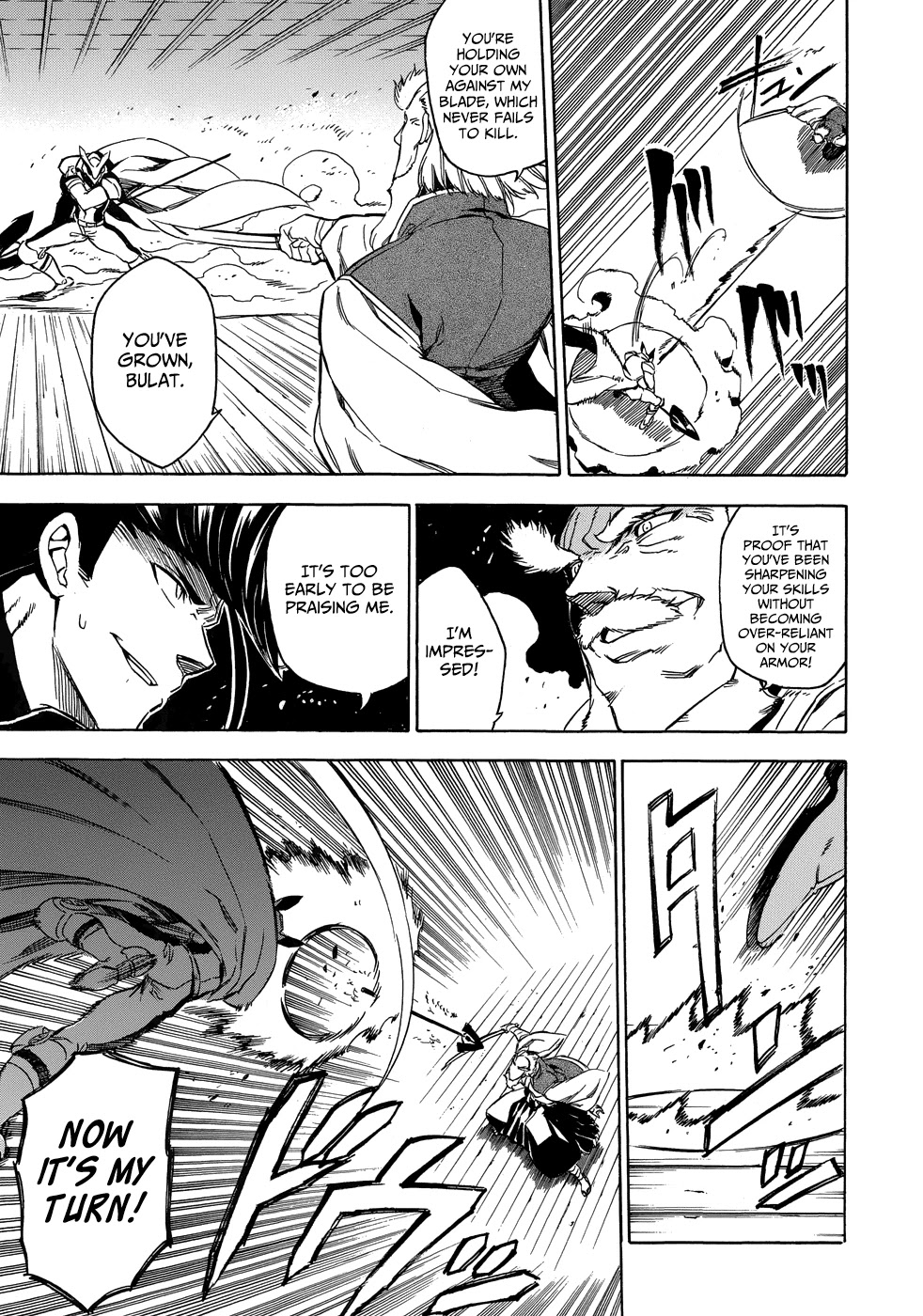 Akame ga Kiru! 1.5 Chapter 2 page 37 - Chapter 2: Kill the Mad Swordsman