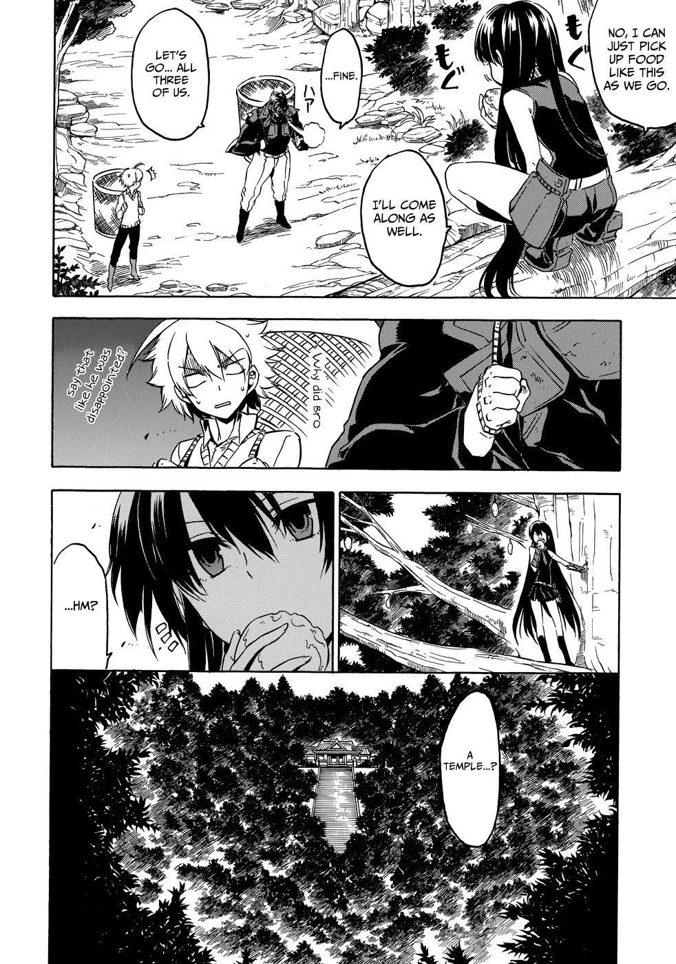 Akame ga Kiru! 1.5 Chapter 2 page 4 - Chapter 2: Kill the Mad Swordsman