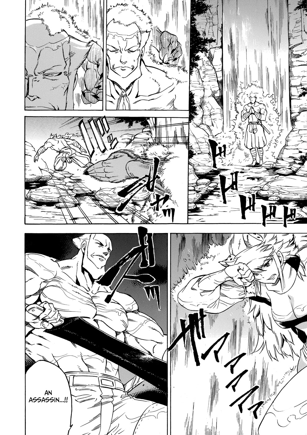 Akame ga Kiru! 1.5 Chapter 2 page 40 - Chapter 2: Kill the Mad Swordsman