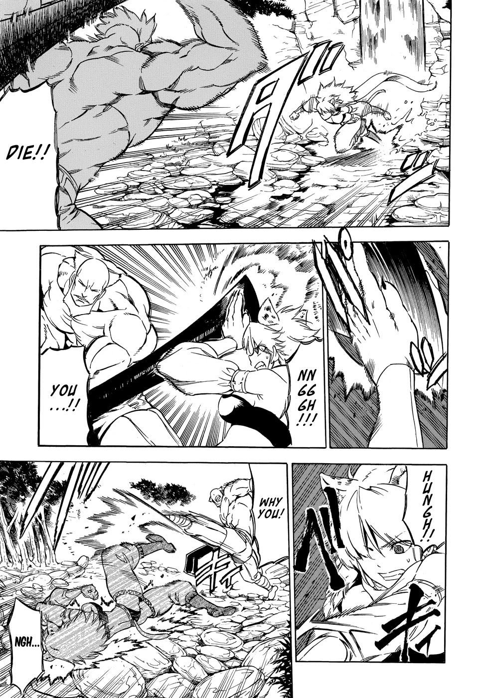 Akame ga Kiru! 1.5 Chapter 2 page 41 - Chapter 2: Kill the Mad Swordsman