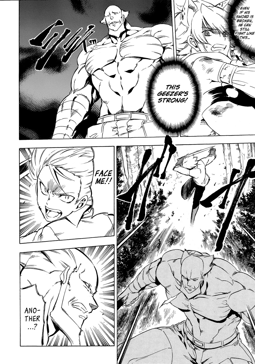 Akame ga Kiru! 1.5 Chapter 2 page 42 - Chapter 2: Kill the Mad Swordsman
