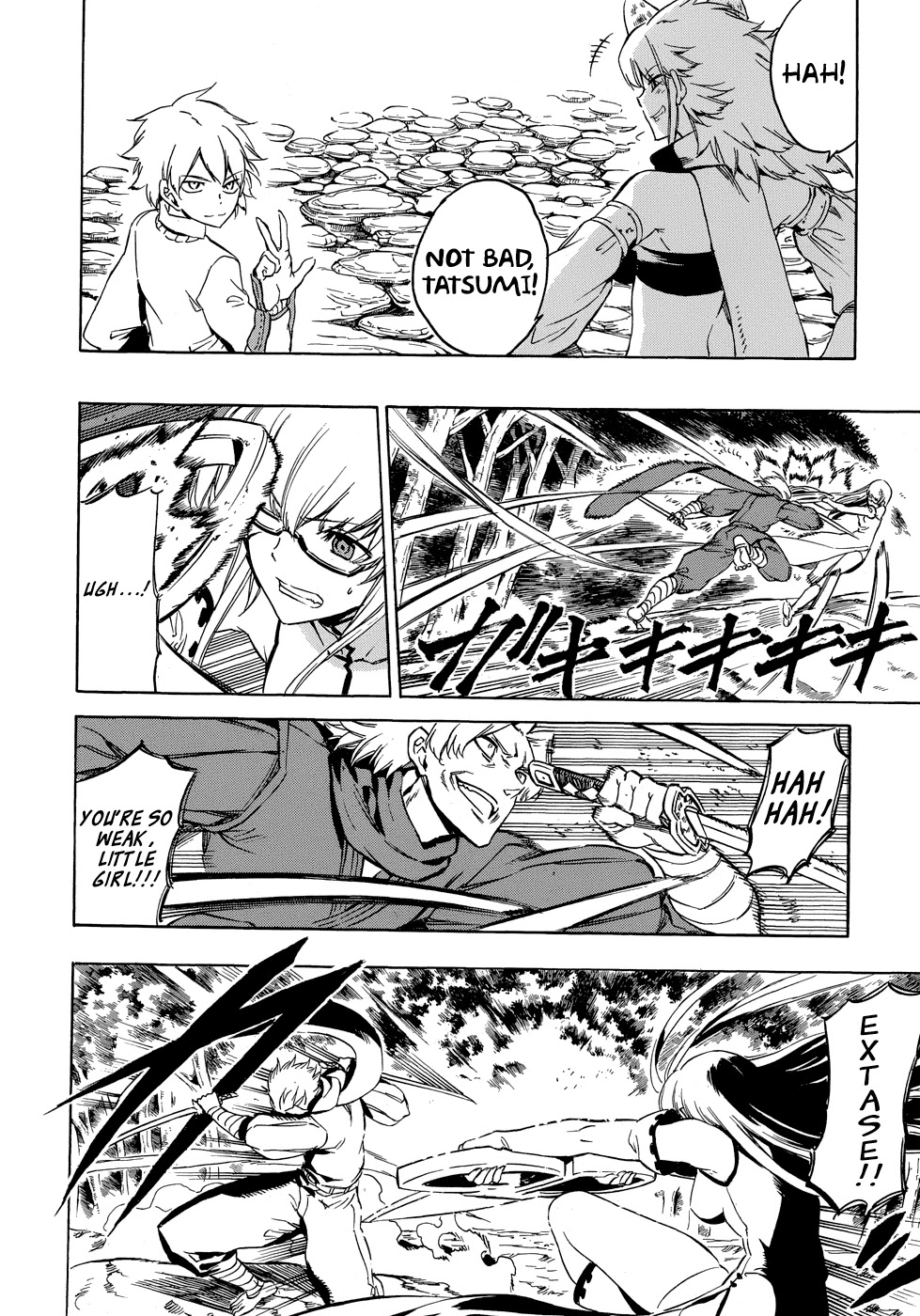 Akame ga Kiru! 1.5 Chapter 2 page 44 - Chapter 2: Kill the Mad Swordsman