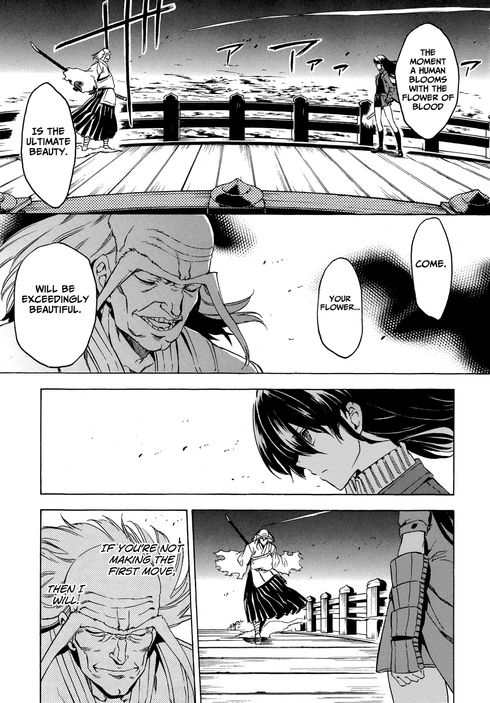 Akame ga Kiru! 1.5 Chapter 2 page 47 - Chapter 2: Kill the Mad Swordsman