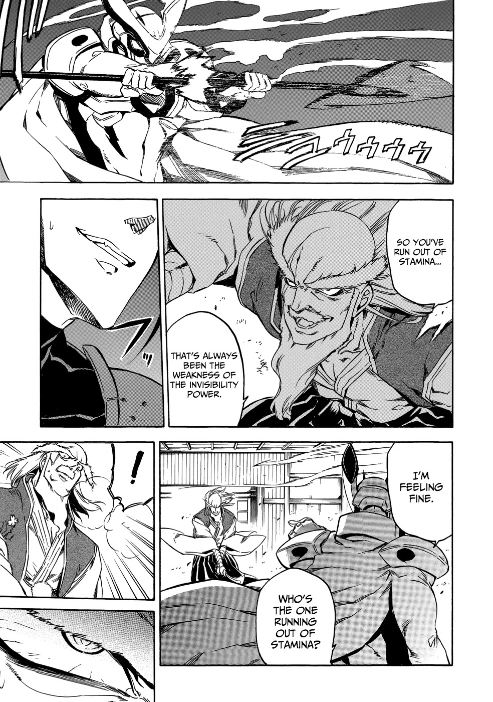 Akame ga Kiru! 1.5 Chapter 2 page 51 - Chapter 2: Kill the Mad Swordsman