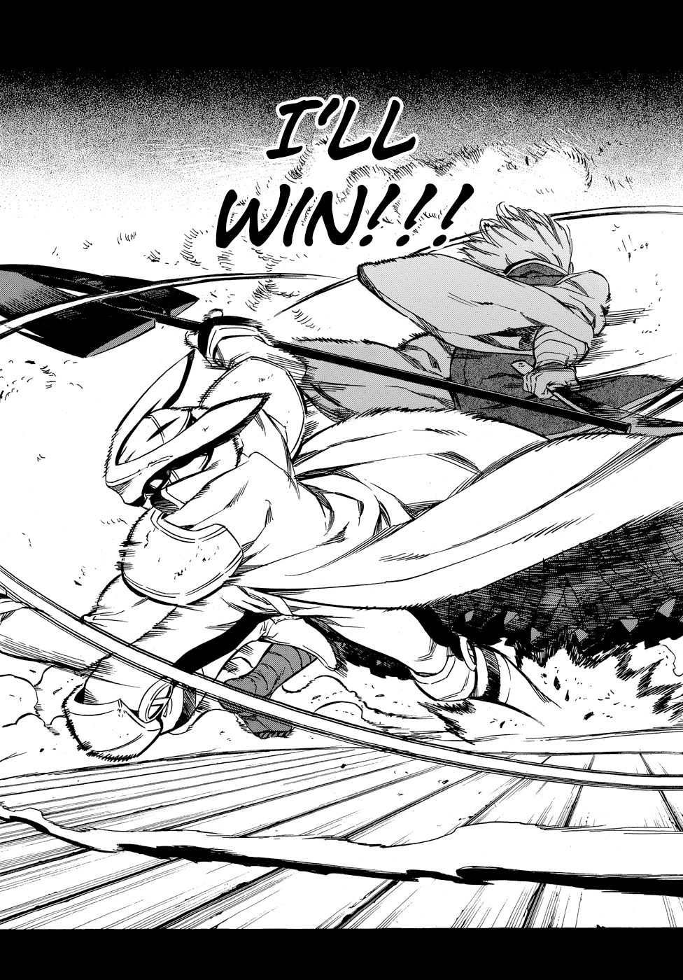 Akame ga Kiru! 1.5 Chapter 2 page 53 - Chapter 2: Kill the Mad Swordsman