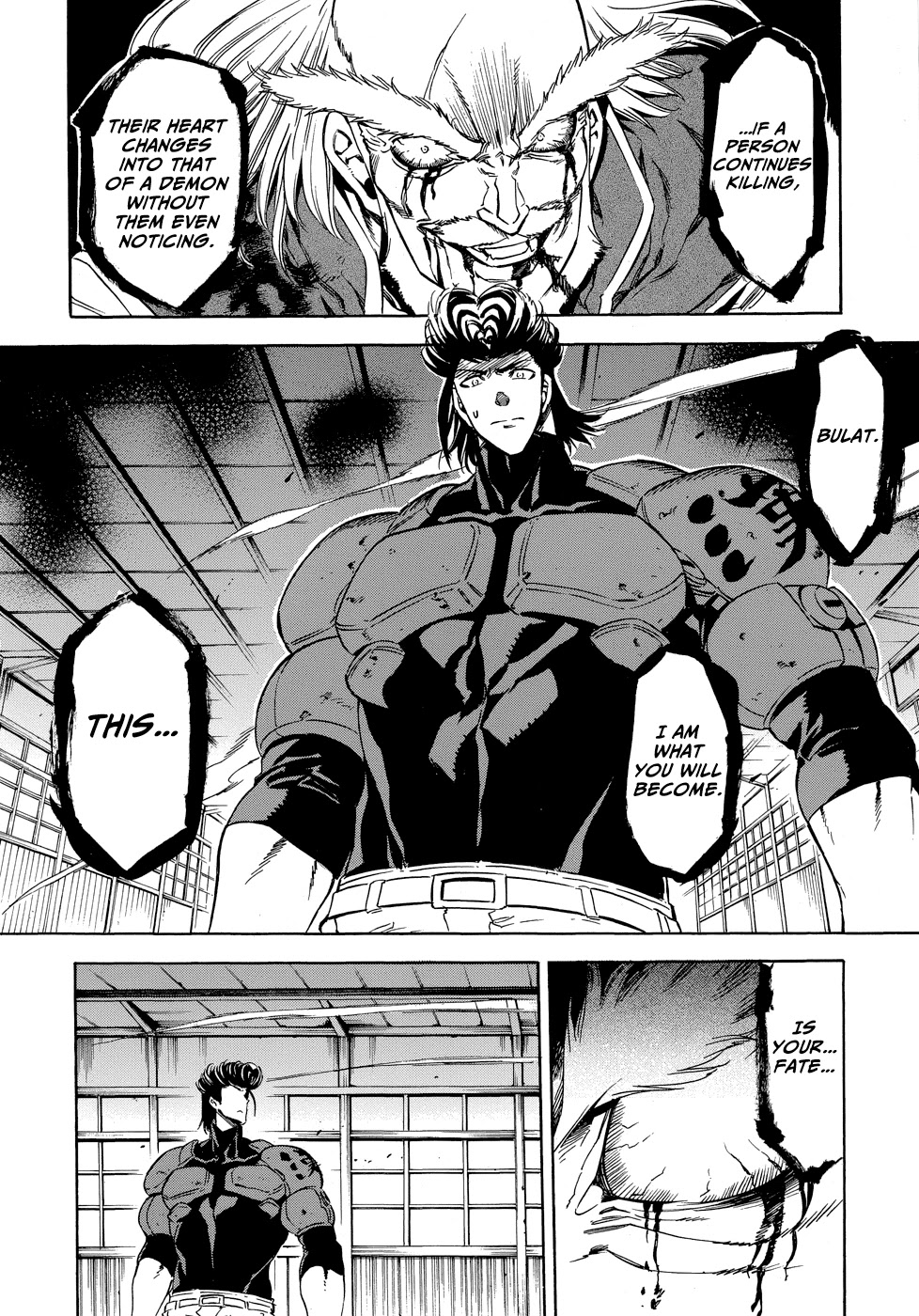 Akame ga Kiru! 1.5 Chapter 2 page 56 - Chapter 2: Kill the Mad Swordsman