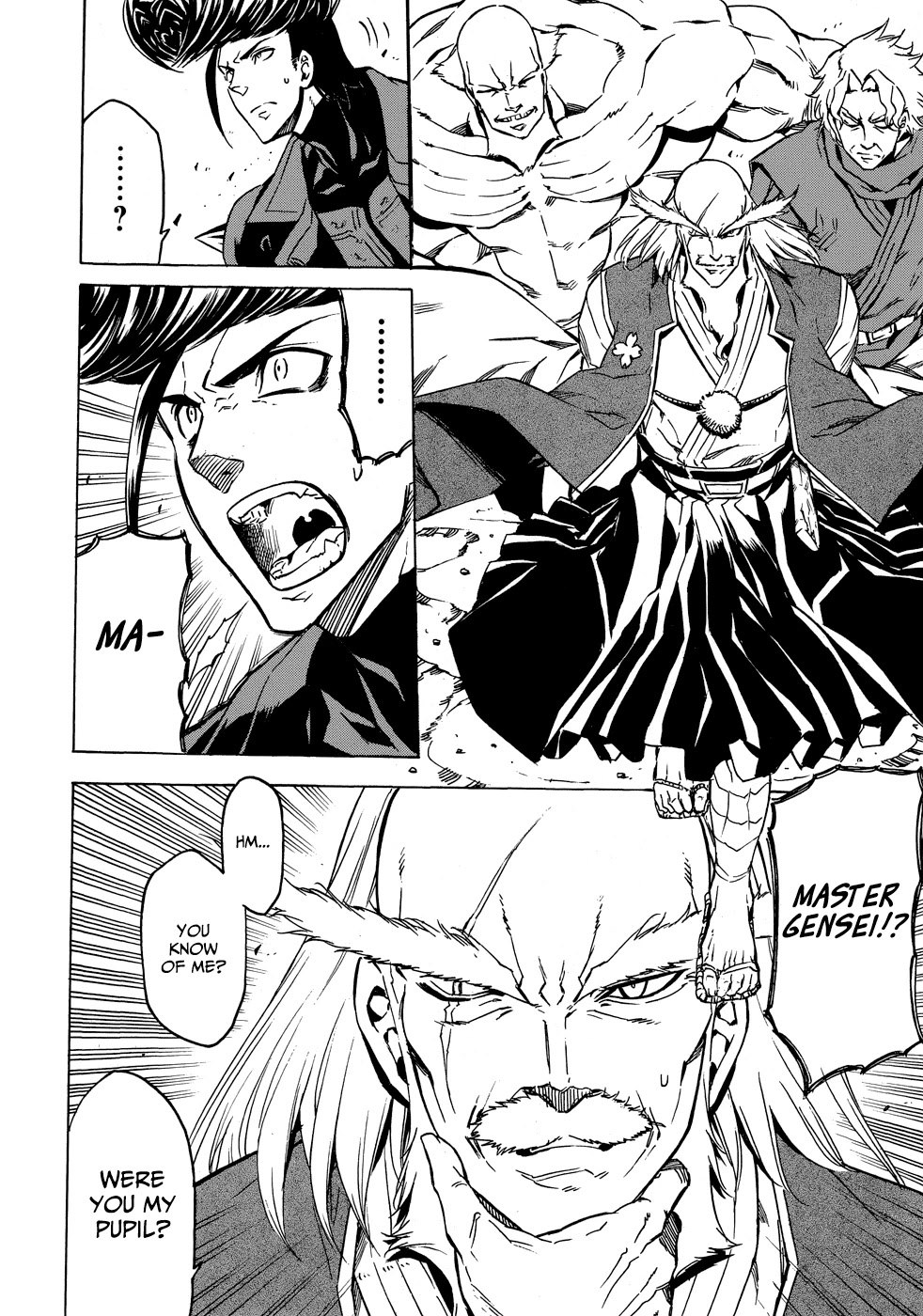 Akame ga Kiru! 1.5 Chapter 2 page 6 - Chapter 2: Kill the Mad Swordsman