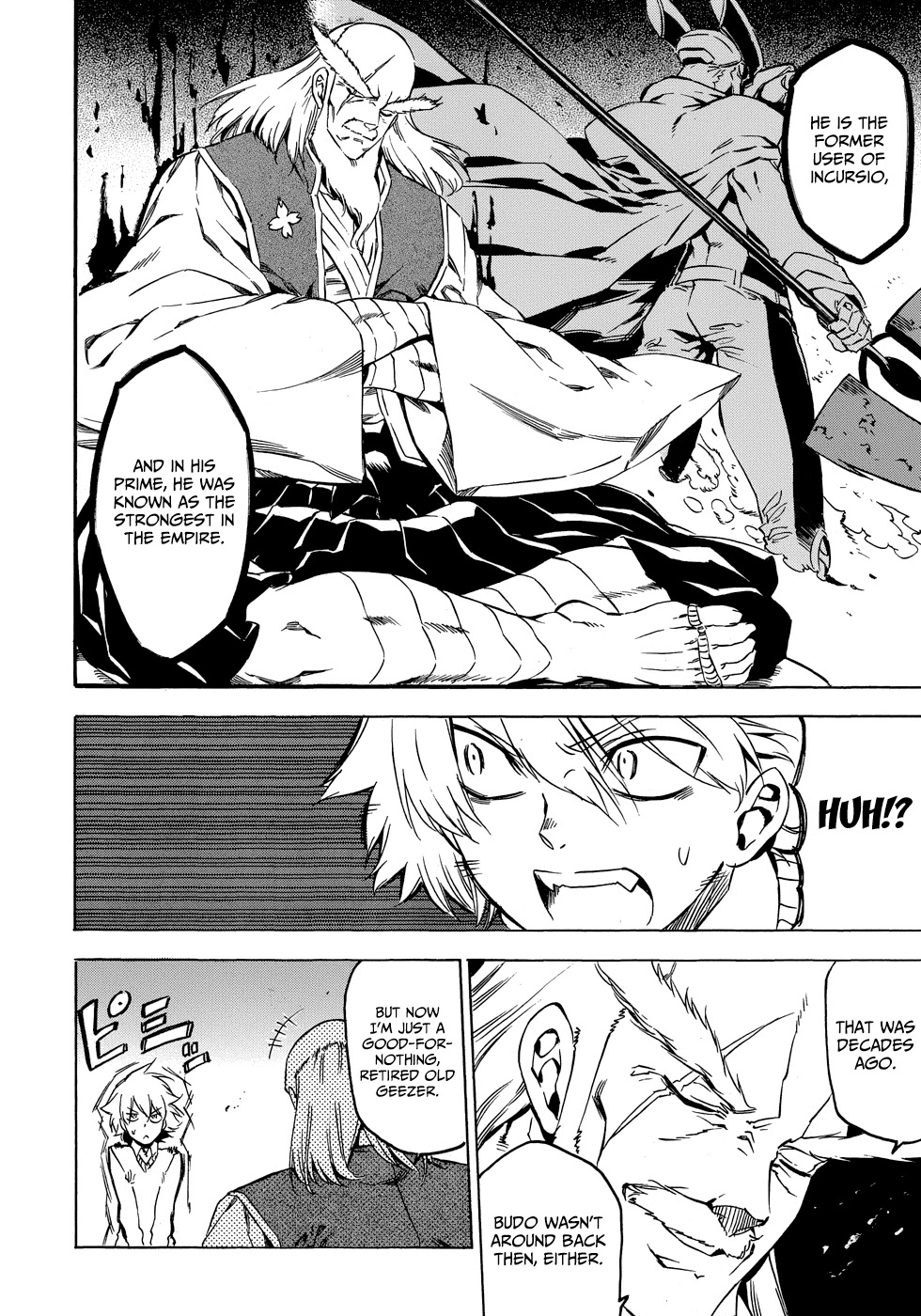 Akame ga Kiru! 1.5 Chapter 2 page 8 - Chapter 2: Kill the Mad Swordsman