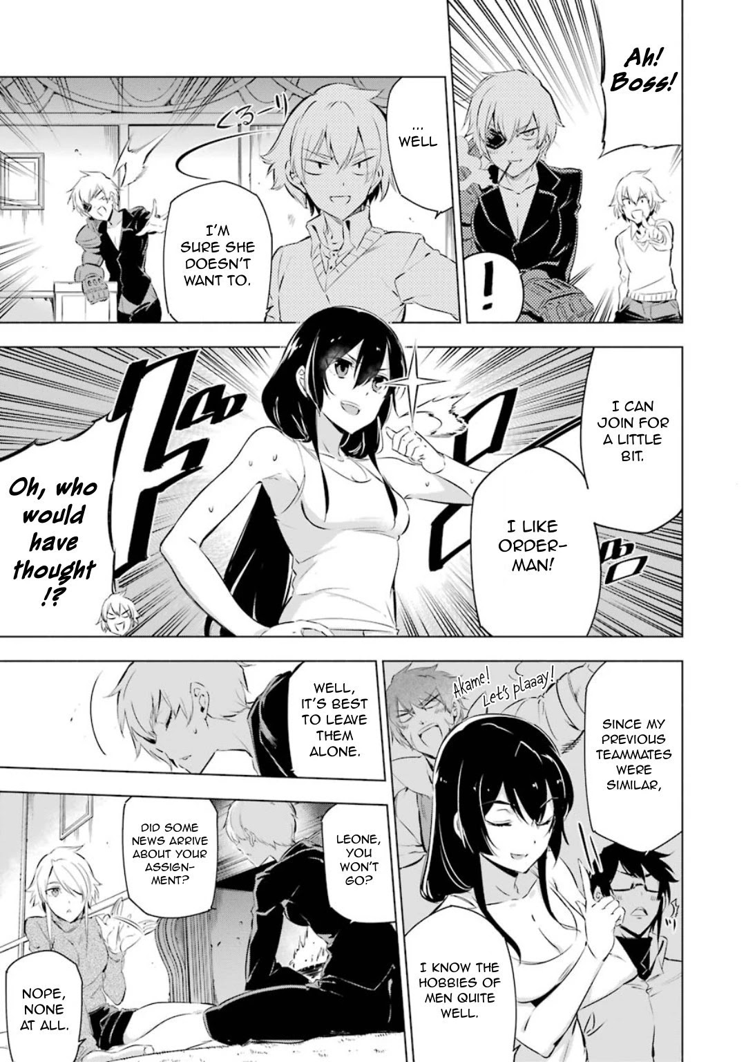 Akame ga Kiru! 1.5 Chapter 3 page 10 - Chapter 3: Kill the Lesser Evil