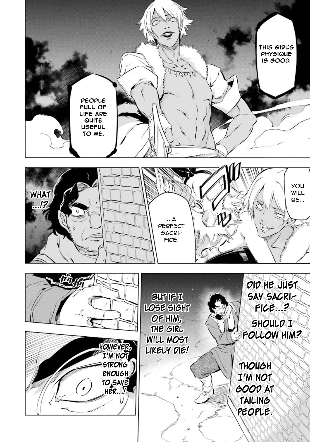 Akame ga Kiru! 1.5 Chapter 3 page 15 - Chapter 3: Kill the Lesser Evil