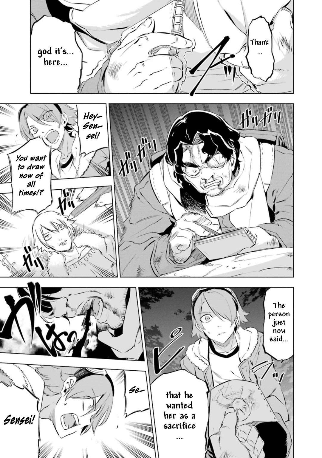 Akame ga Kiru! 1.5 Chapter 3 page 22 - Chapter 3: Kill the Lesser Evil