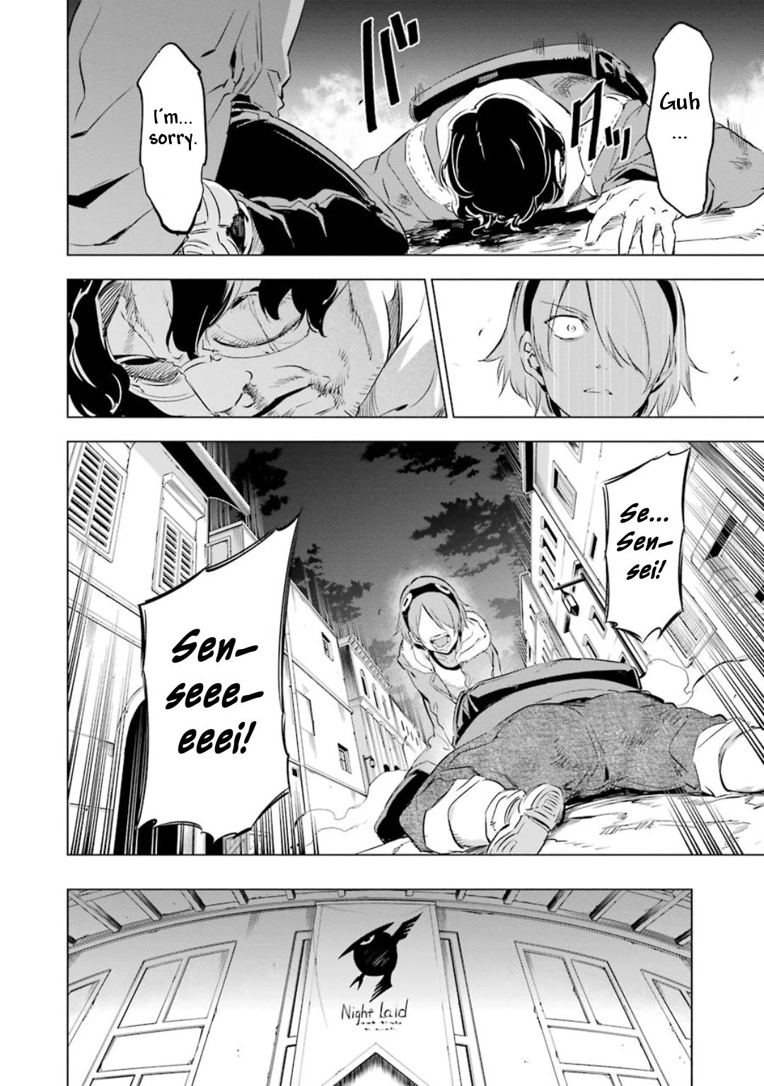 Akame ga Kiru! 1.5 Chapter 3 page 23 - Chapter 3: Kill the Lesser Evil