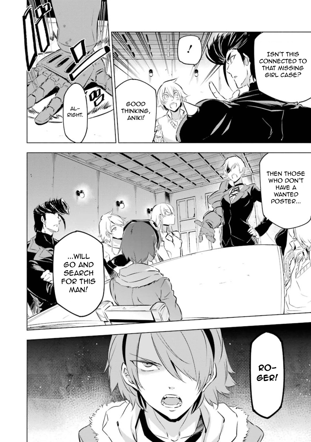 Akame ga Kiru! 1.5 Chapter 3 page 25 - Chapter 3: Kill the Lesser Evil