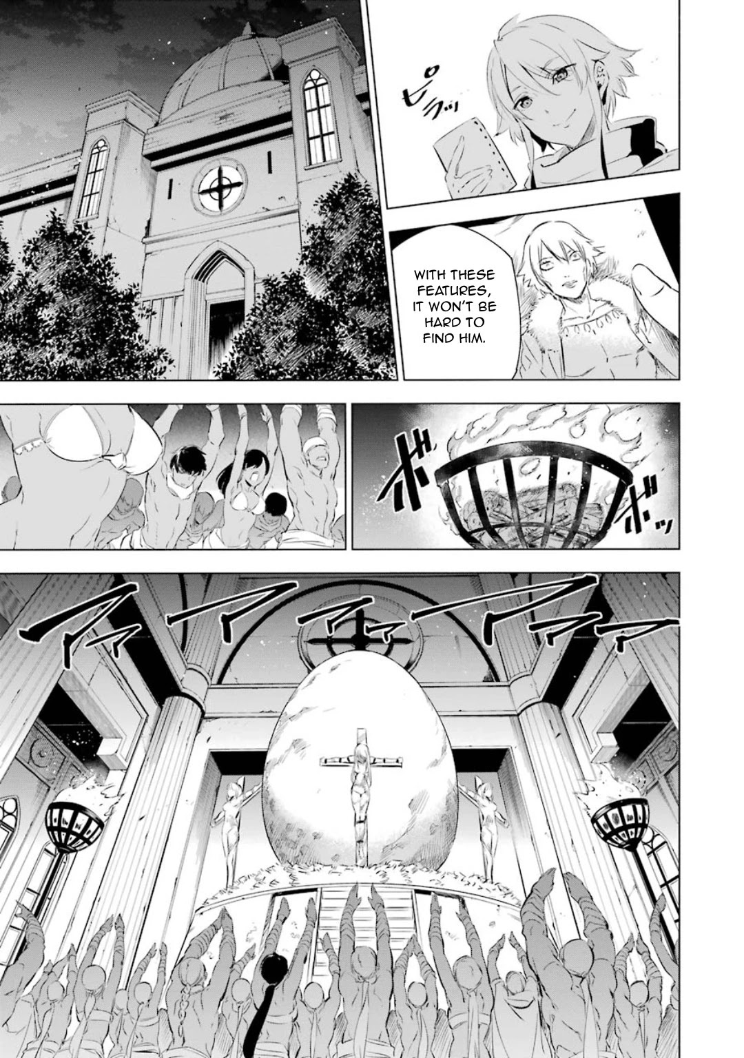 Akame ga Kiru! 1.5 Chapter 3 page 26 - Chapter 3: Kill the Lesser Evil