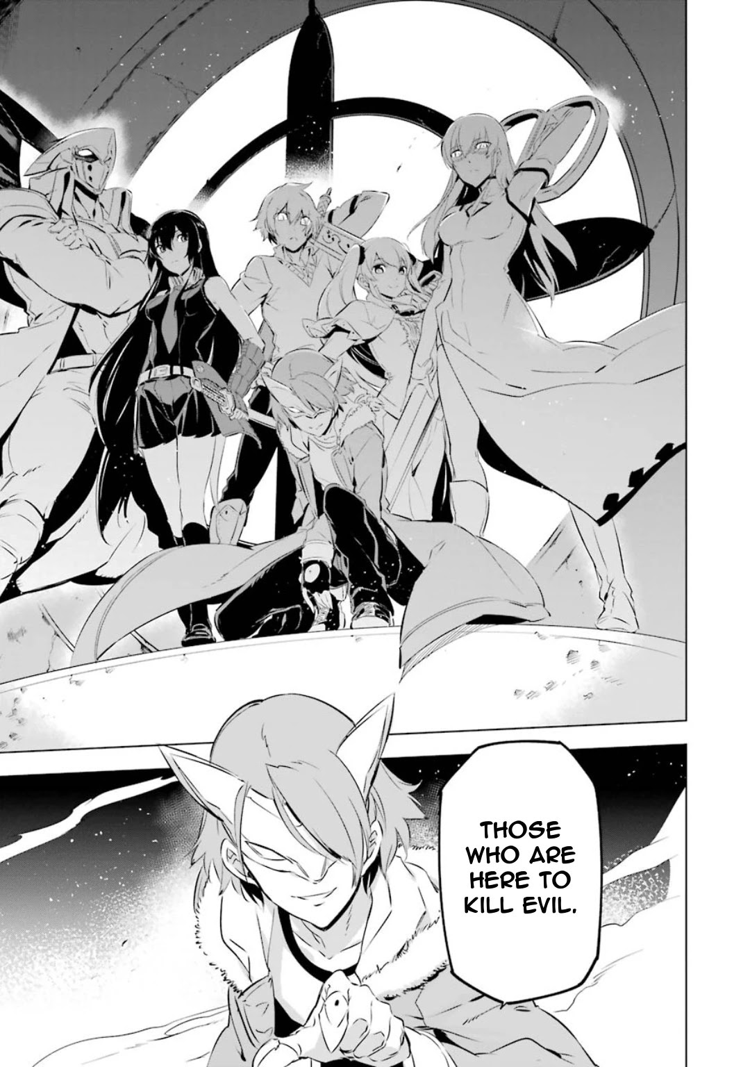 Akame ga Kiru! 1.5 Chapter 3 page 28 - Chapter 3: Kill the Lesser Evil