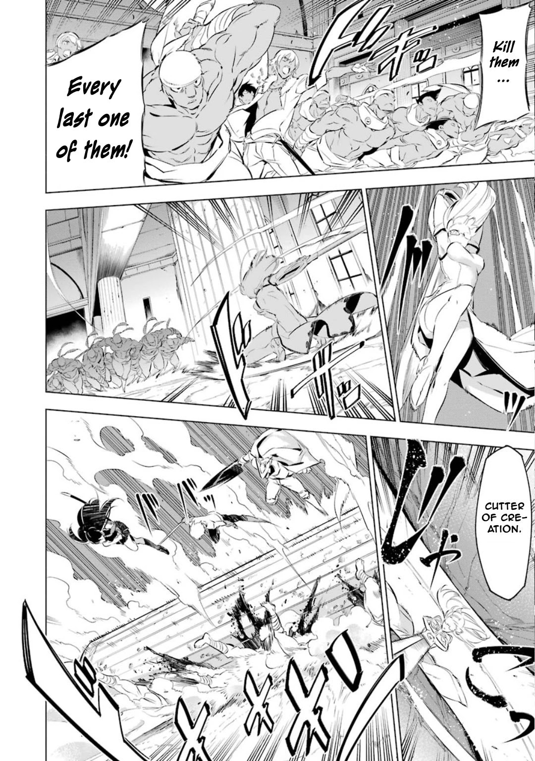Akame ga Kiru! 1.5 Chapter 3 page 29 - Chapter 3: Kill the Lesser Evil