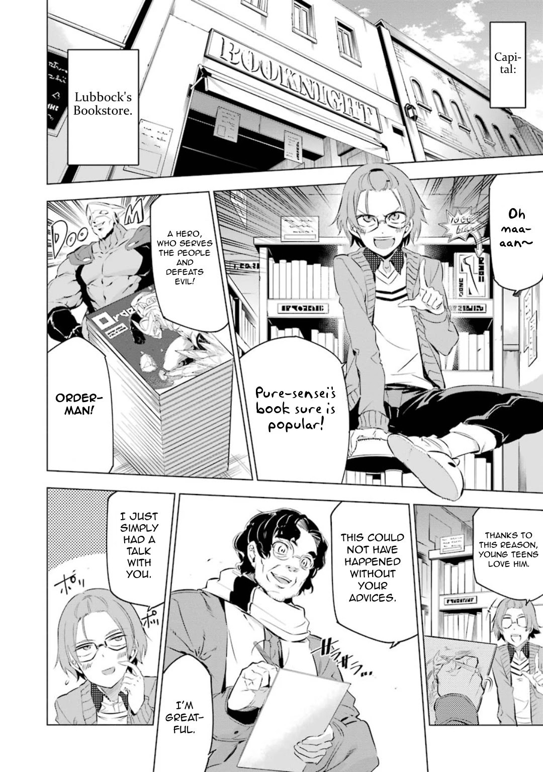 Akame ga Kiru! 1.5 Chapter 3 page 3 - Chapter 3: Kill the Lesser Evil