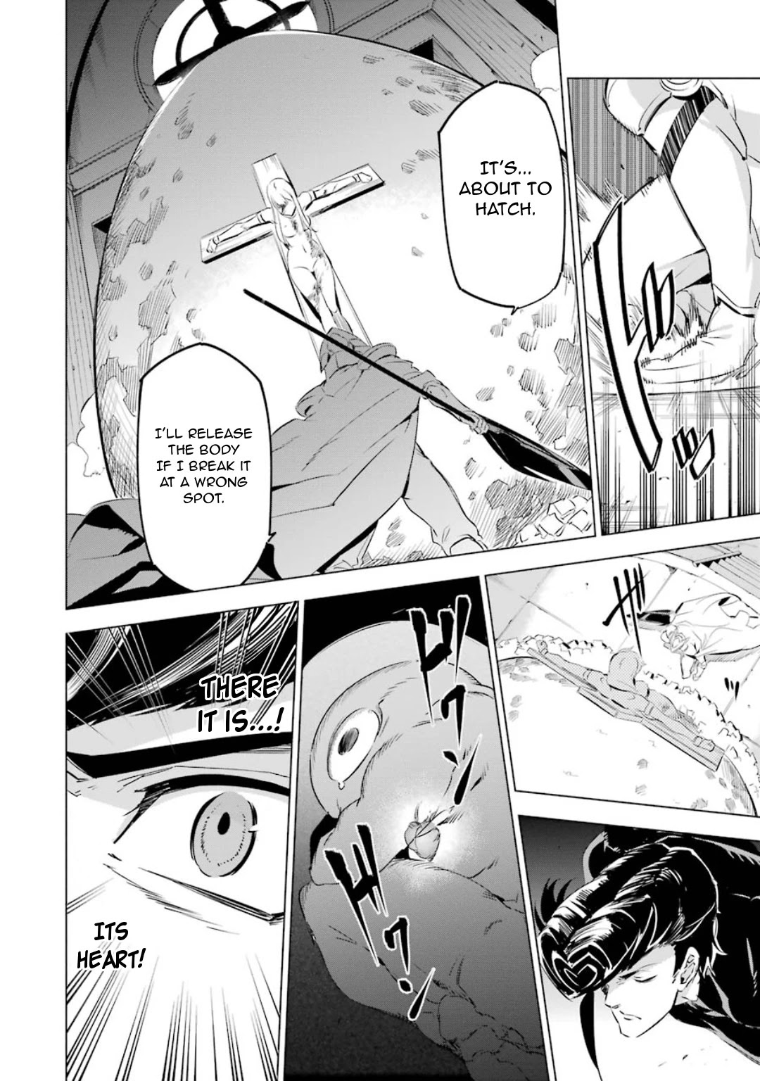 Akame ga Kiru! 1.5 Chapter 3 page 33 - Chapter 3: Kill the Lesser Evil