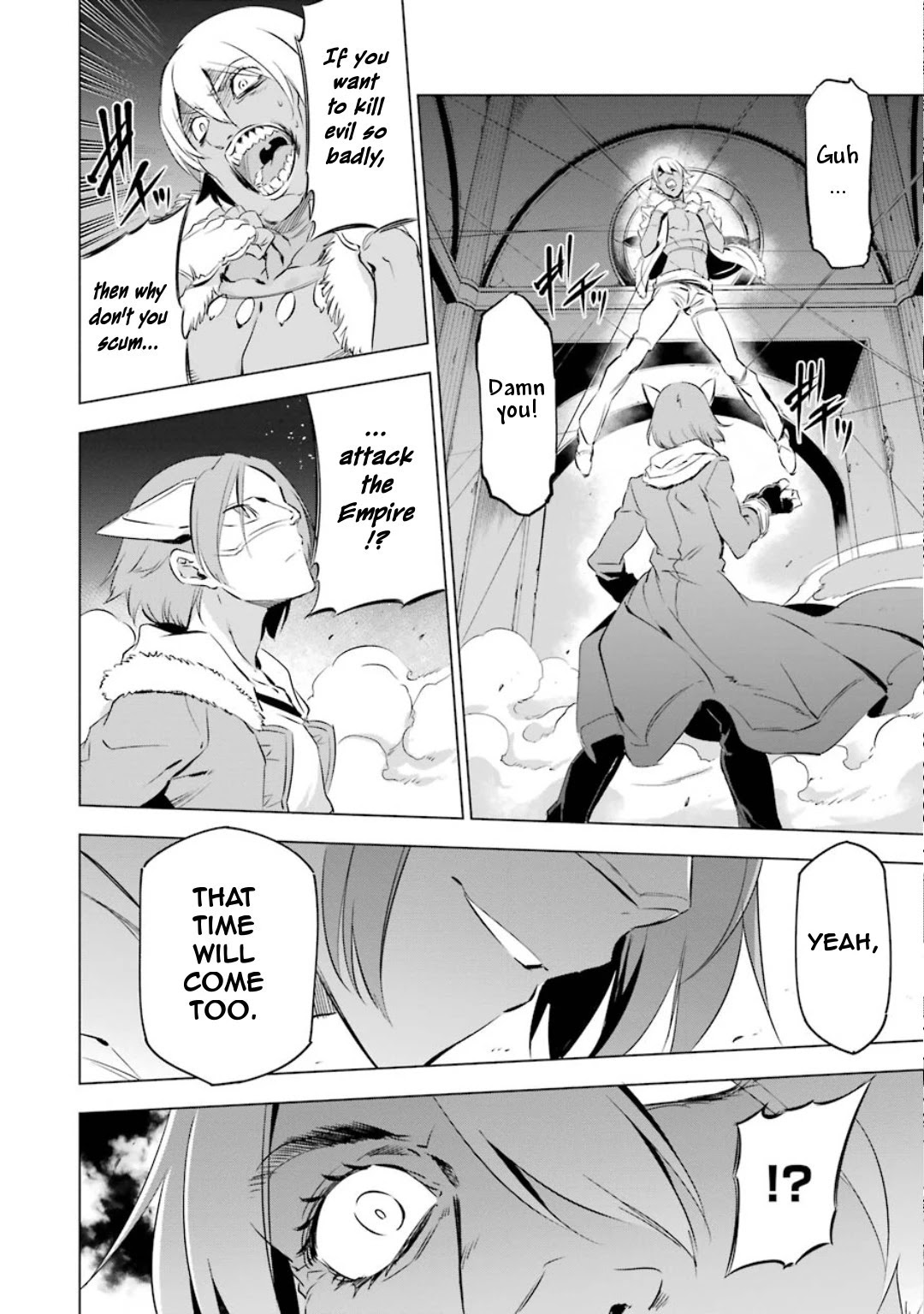 Akame ga Kiru! 1.5 Chapter 3 page 35 - Chapter 3: Kill the Lesser Evil