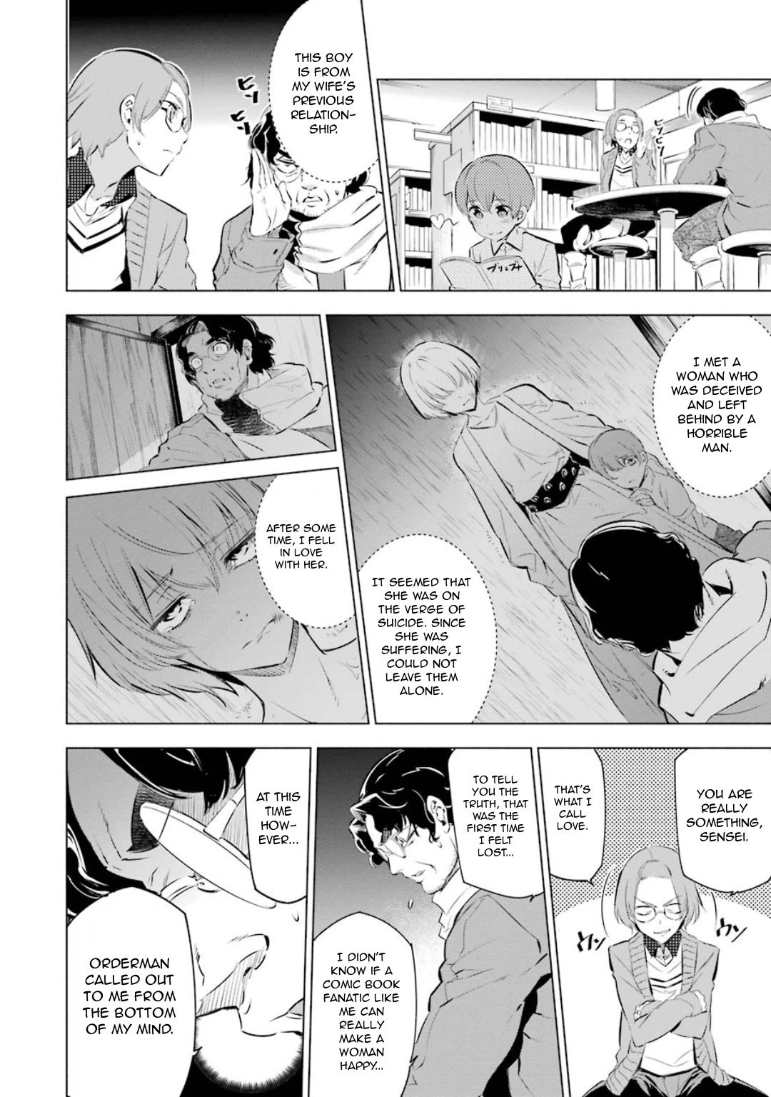 Akame ga Kiru! 1.5 Chapter 3 page 5 - Chapter 3: Kill the Lesser Evil