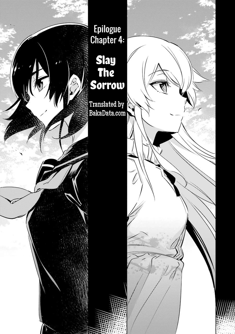 Akame ga Kiru! 1.5 Chapter 4 page 1 - Chapter 4: Kill the Sorrow