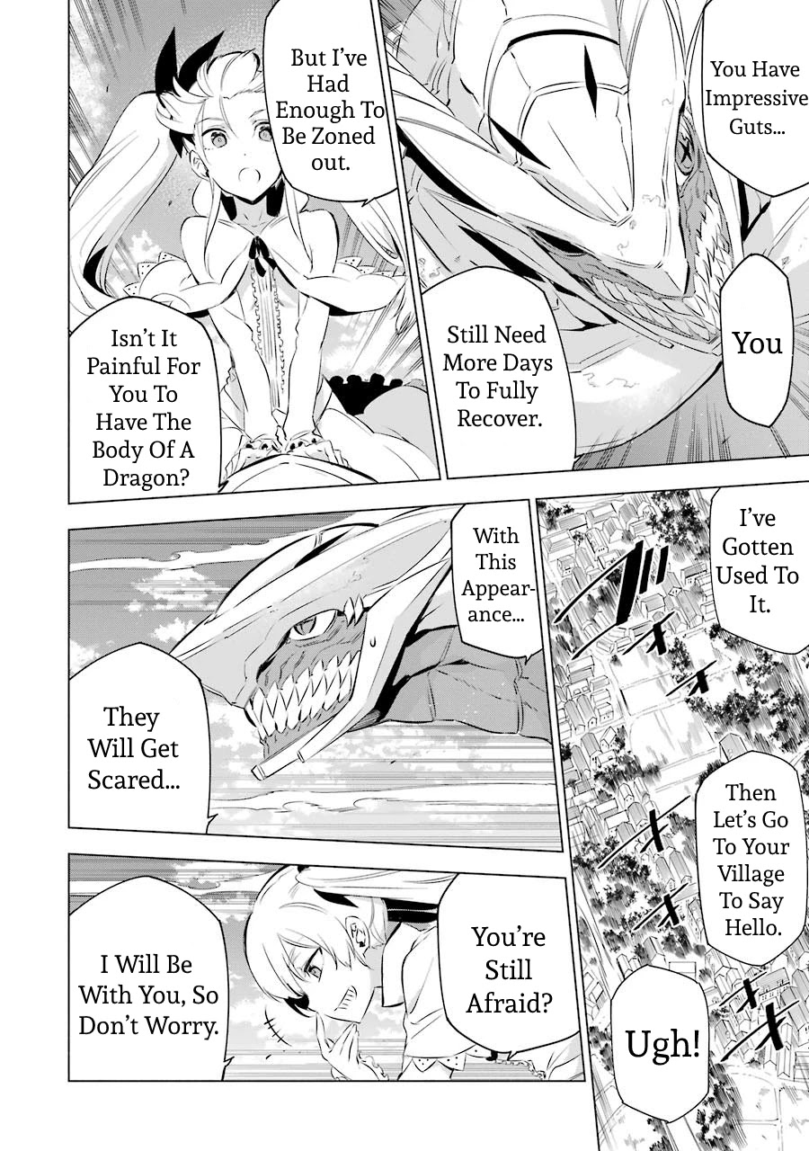 Akame ga Kiru! 1.5 Chapter 4 page 12 - Chapter 4: Kill the Sorrow
