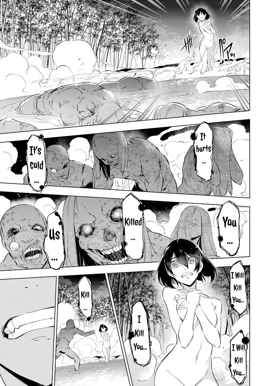 Akame ga Kiru! 1.5 Chapter 4 page 5 - Chapter 4: Kill the Sorrow