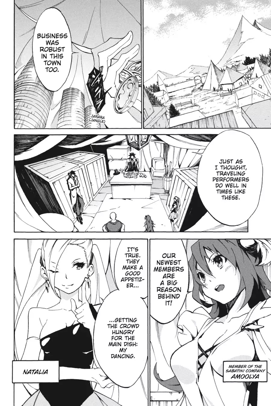 Akame ga Kiru! Zero Chapter 1 page 10 - Chapter 1: The Two Girls