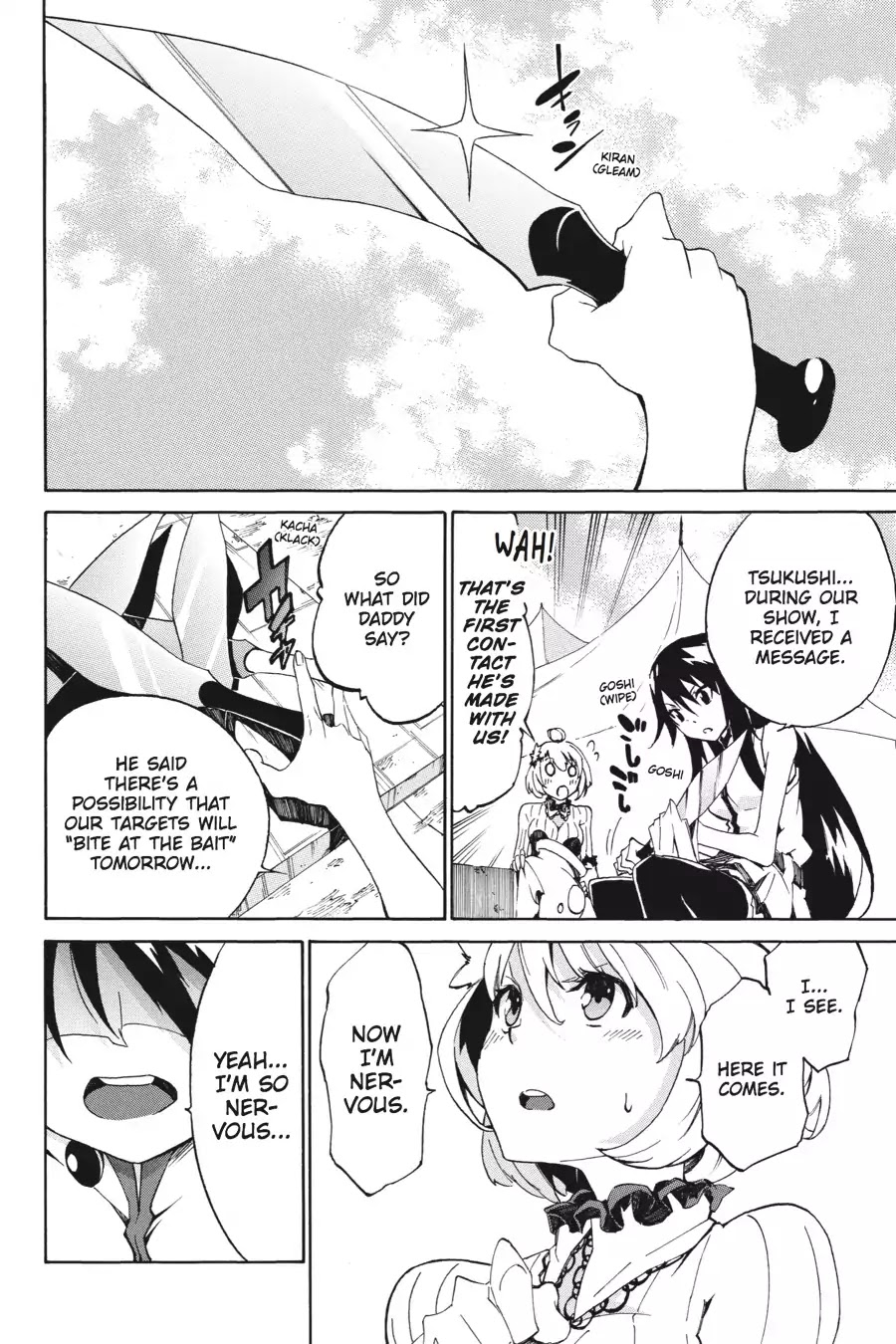 Akame ga Kiru! Zero Chapter 1 page 12 - Chapter 1: The Two Girls