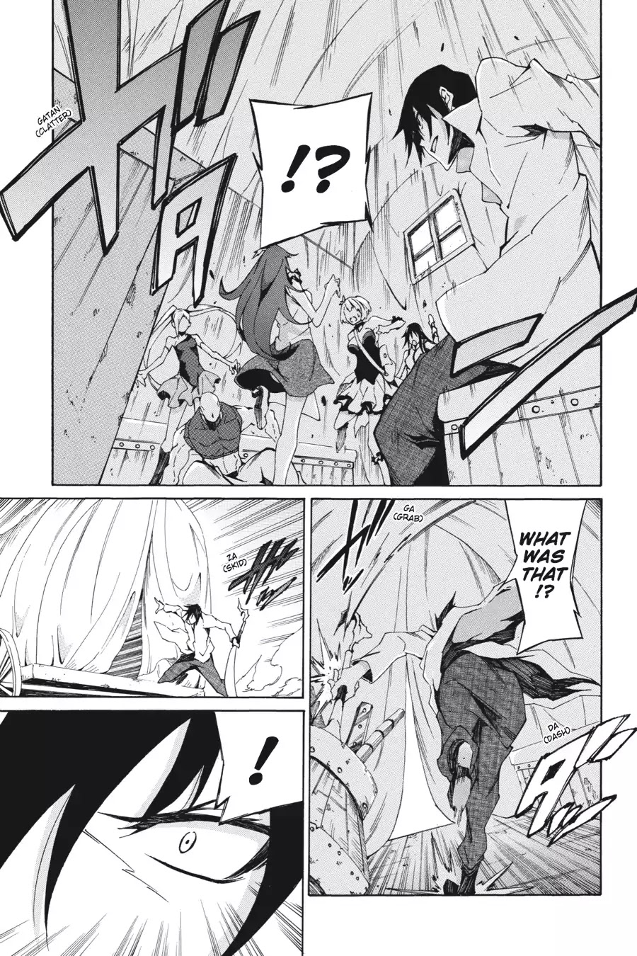 Akame ga Kiru! Zero Chapter 1 page 19 - Chapter 1: The Two Girls