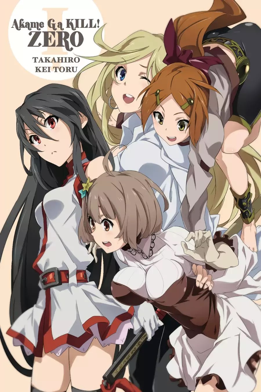 Akame ga Kiru! Zero Chapter 1 page 2 - Chapter 1: The Two Girls