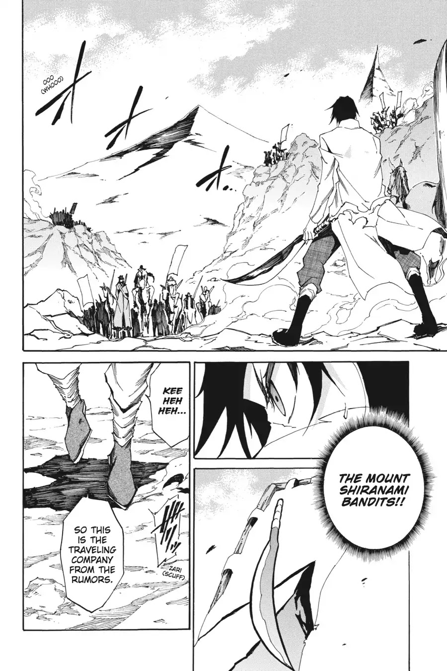 Akame ga Kiru! Zero Chapter 1 page 20 - Chapter 1: The Two Girls