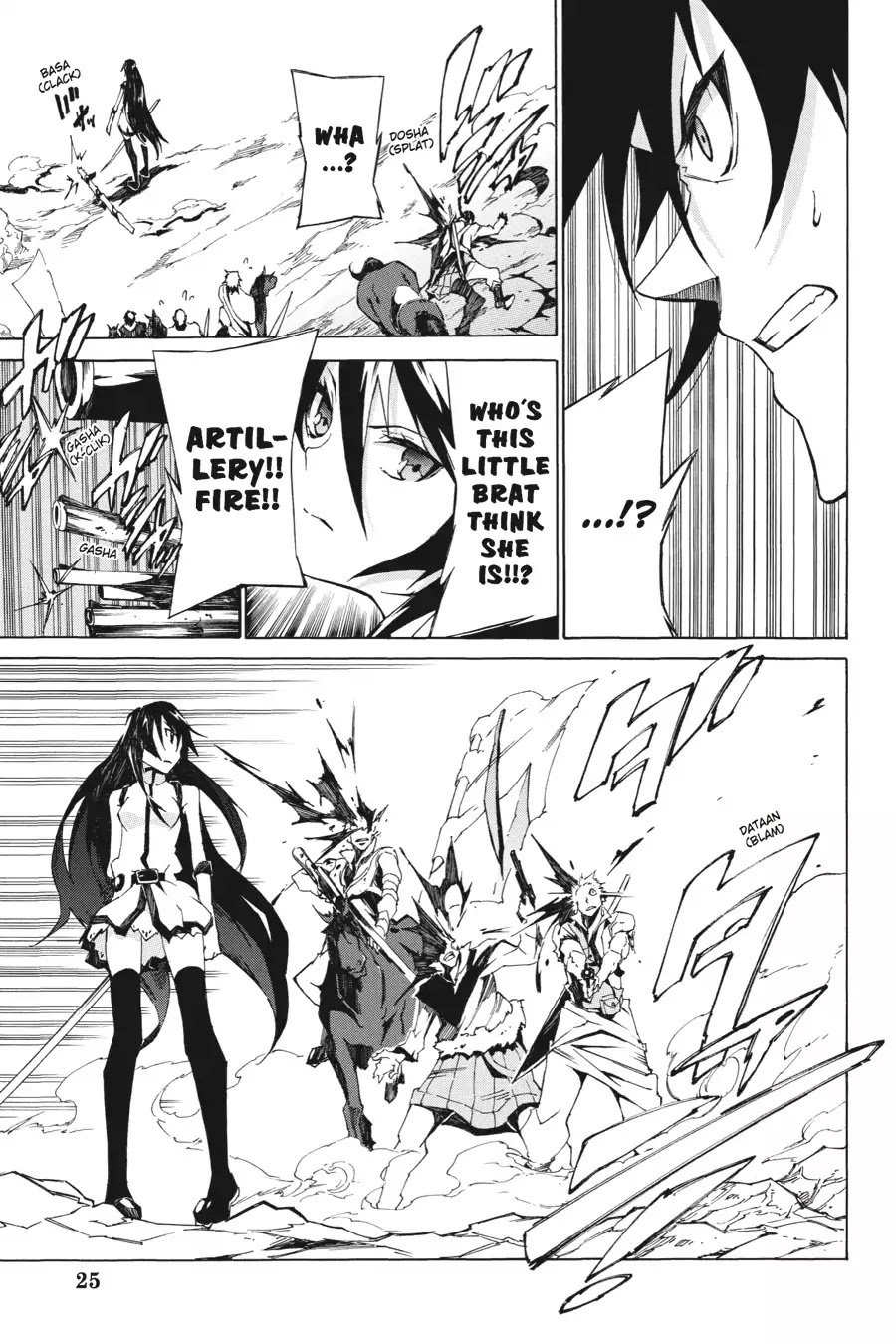 Akame ga Kiru! Zero Chapter 1 page 25 - Chapter 1: The Two Girls