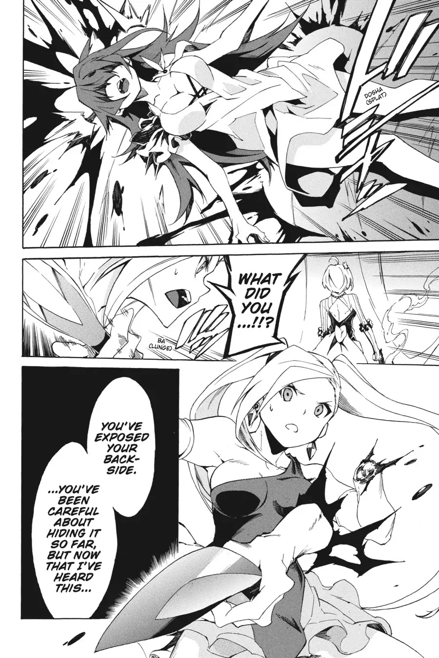 Akame ga Kiru! Zero Chapter 1 page 35 - Chapter 1: The Two Girls