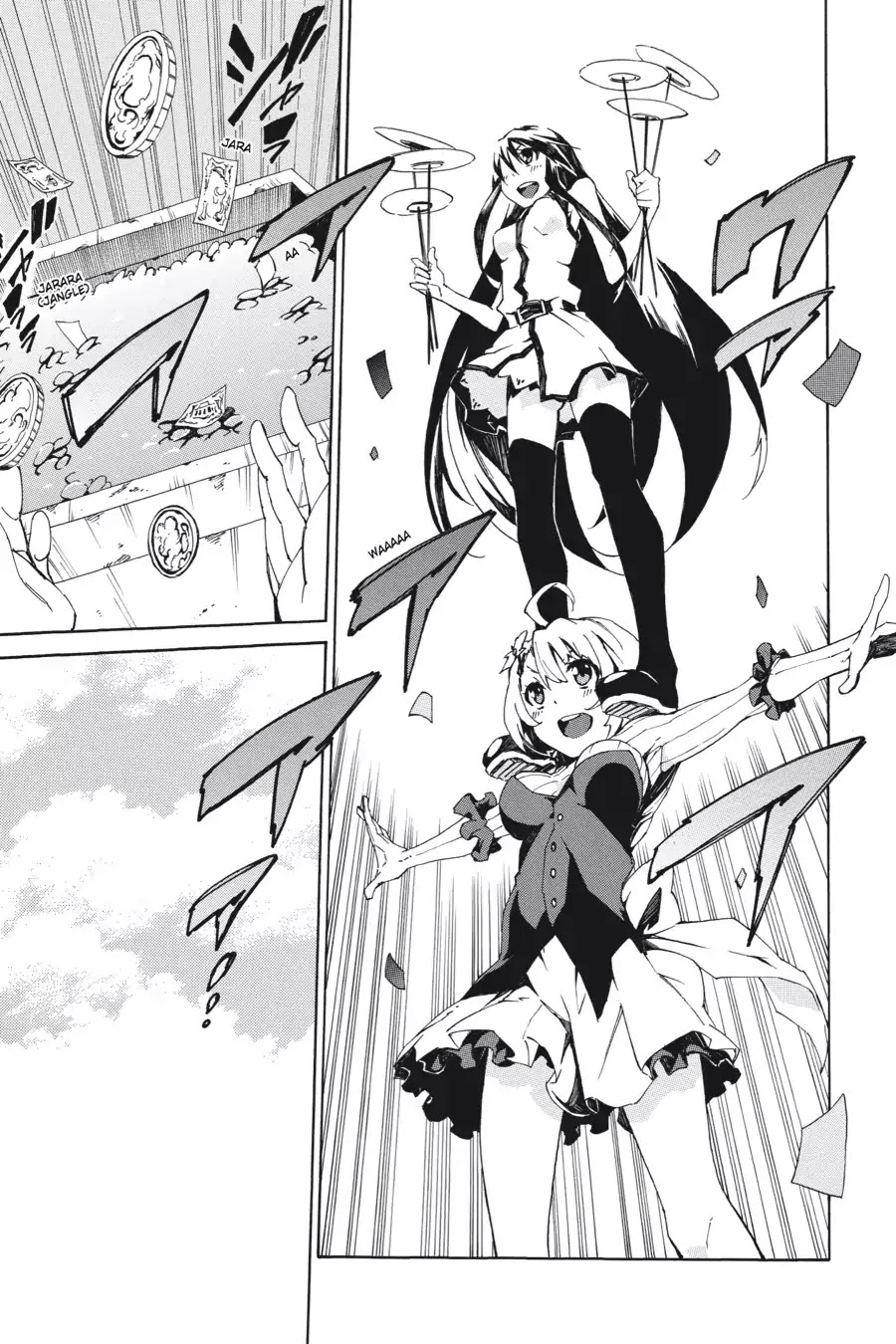 Akame ga Kiru! Zero Chapter 1 page 9 - Chapter 1: The Two Girls