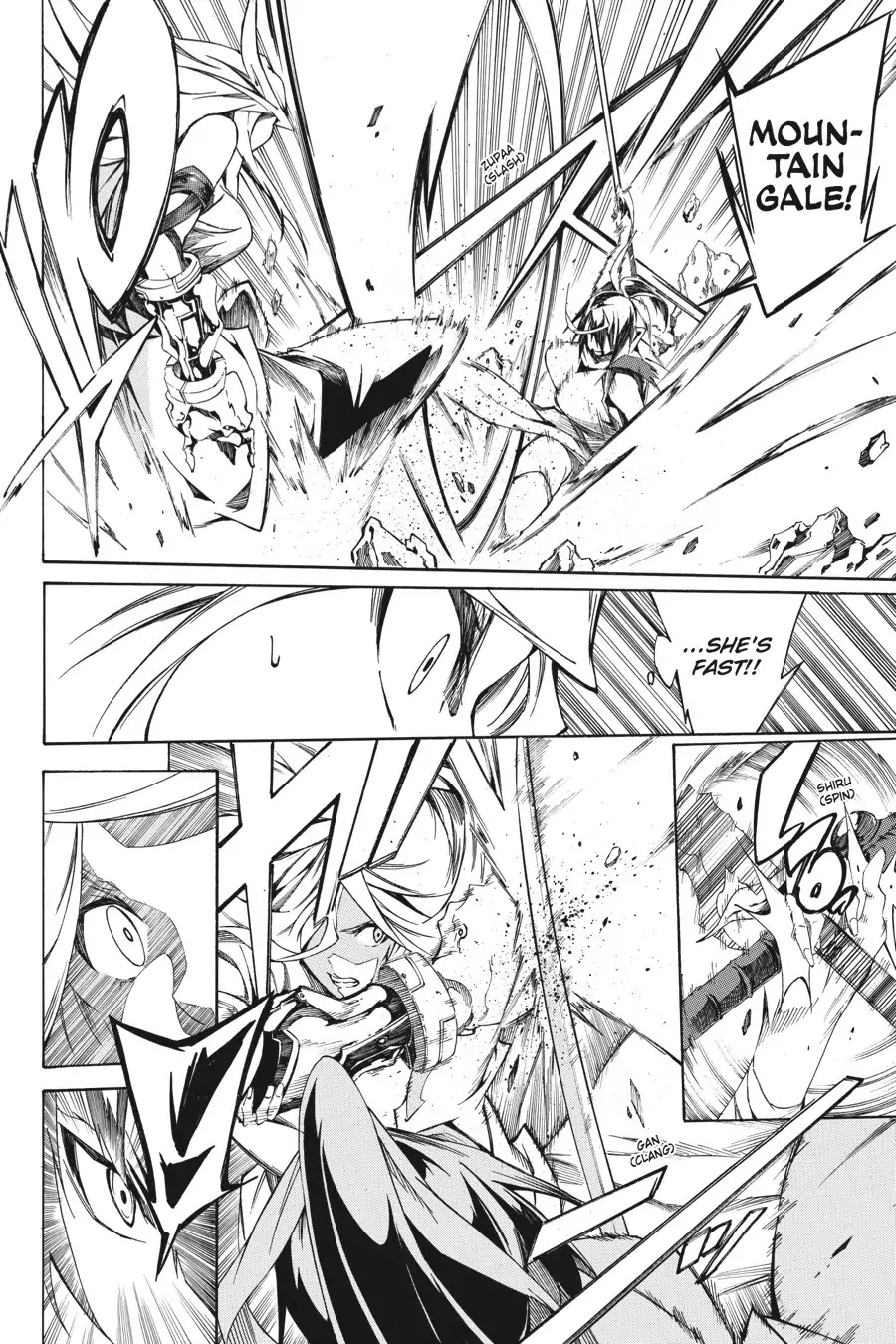 Akame ga Kiru! Zero Chapter 10 page 10 - Chapter 10: Fierce Battle (Part 1)