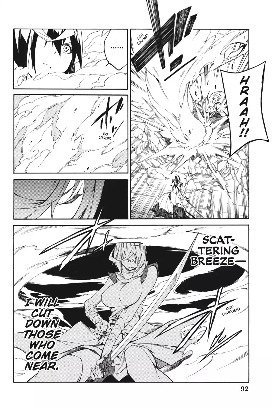 Akame ga Kiru! Zero Chapter 10 page 12 - Chapter 10: Fierce Battle (Part 1)