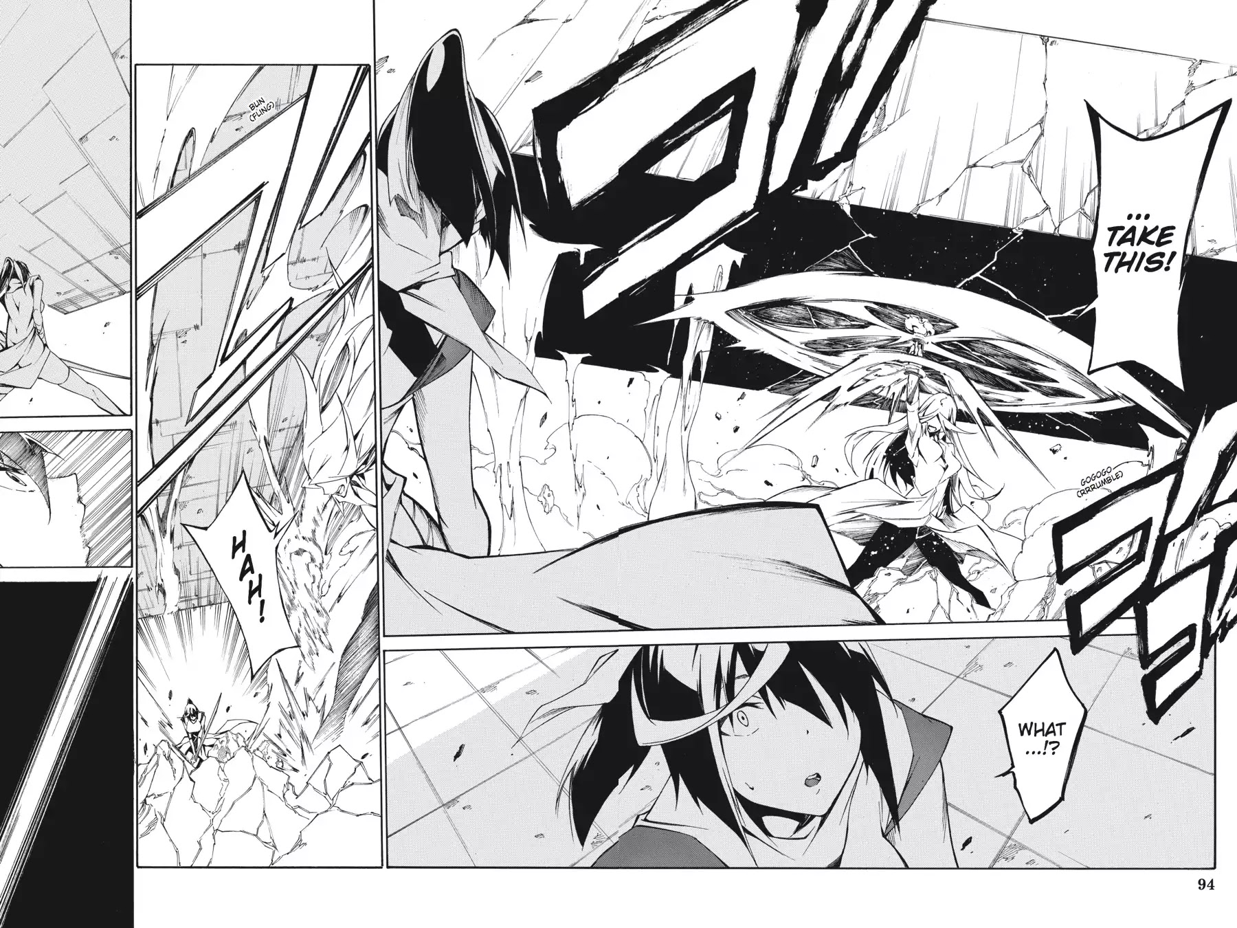 Akame ga Kiru! Zero Chapter 10 page 14 - Chapter 10: Fierce Battle (Part 1)