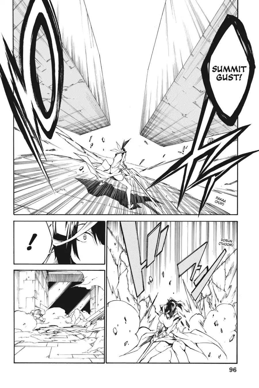 Akame ga Kiru! Zero Chapter 10 page 15 - Chapter 10: Fierce Battle (Part 1)