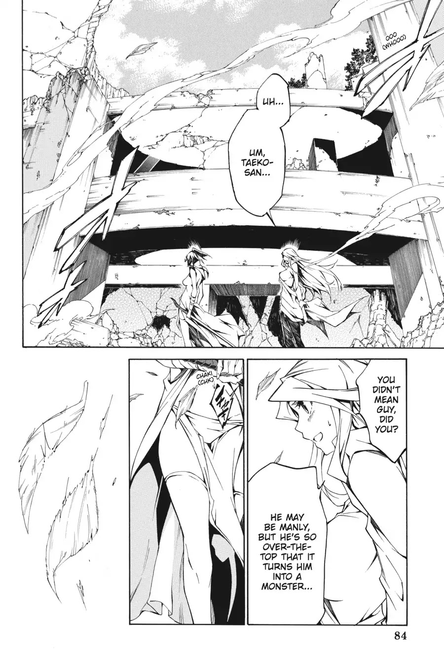 Akame ga Kiru! Zero Chapter 10 page 4 - Chapter 10: Fierce Battle (Part 1)