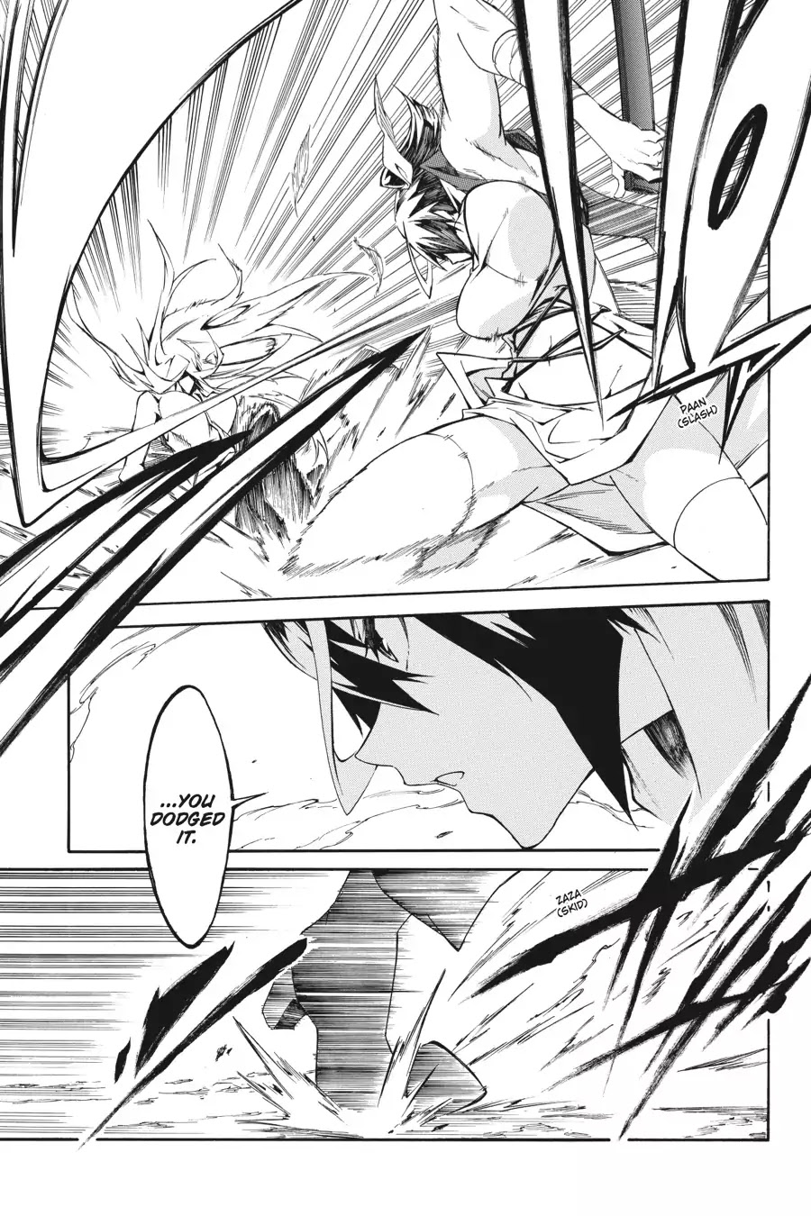 Akame ga Kiru! Zero Chapter 10 page 5 - Chapter 10: Fierce Battle (Part 1)