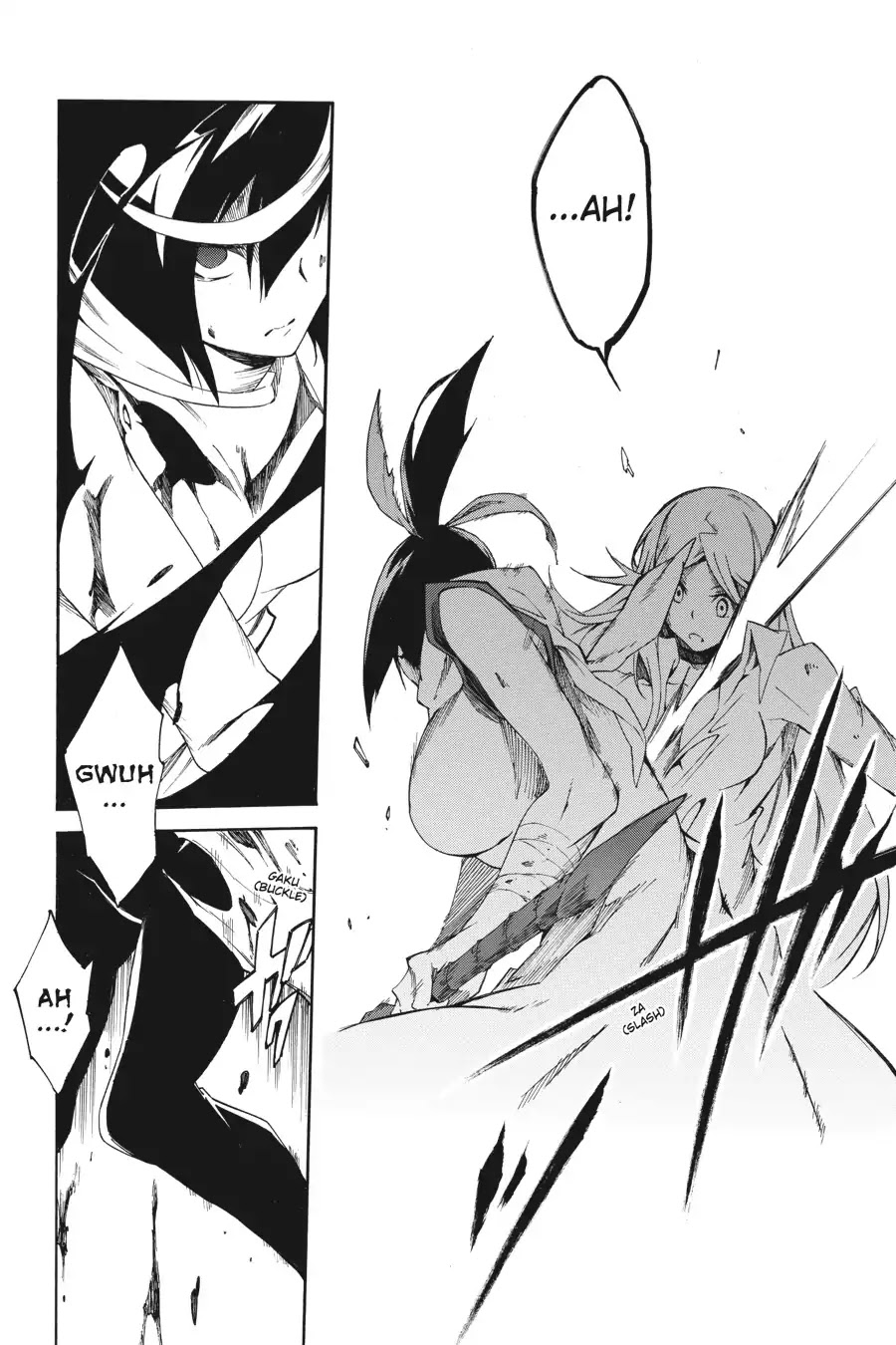 Akame ga Kiru! Zero Chapter 11 page 17 - Chapter 11: Fierce Battle (Part 2)