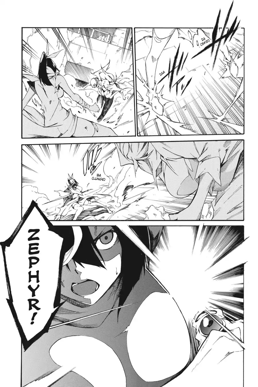 Akame ga Kiru! Zero Chapter 11 page 5 - Chapter 11: Fierce Battle (Part 2)